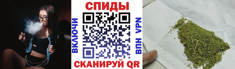 где можно купить наркотик  Поронайск  БУТИРАТ 1.4BDO 
