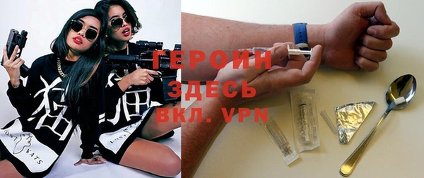 ALPHA-PVP Нязепетровск