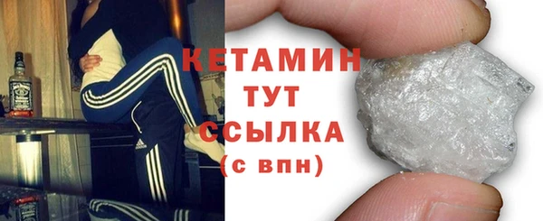 героин Няндома