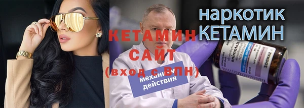 прущая мука Новодвинск