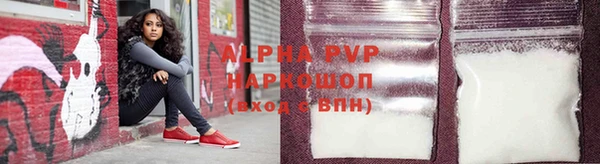 героин Няндома
