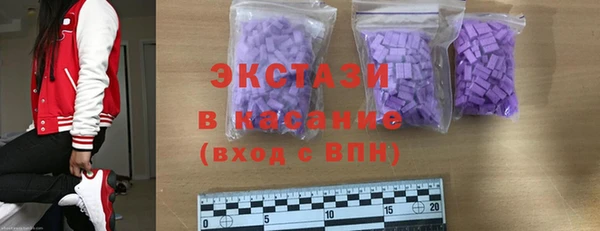 эйфоретик Нягань