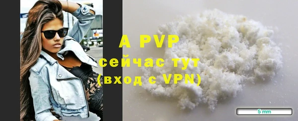 прущая мука Новодвинск