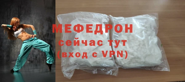 гашиш Новозыбков