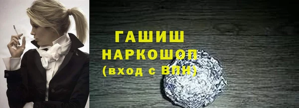 героин Няндома