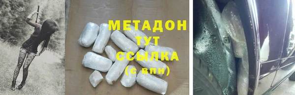 героин Няндома