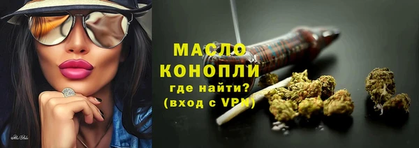 эйфоретик Нягань
