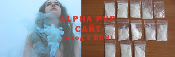 эйфоретик Нягань