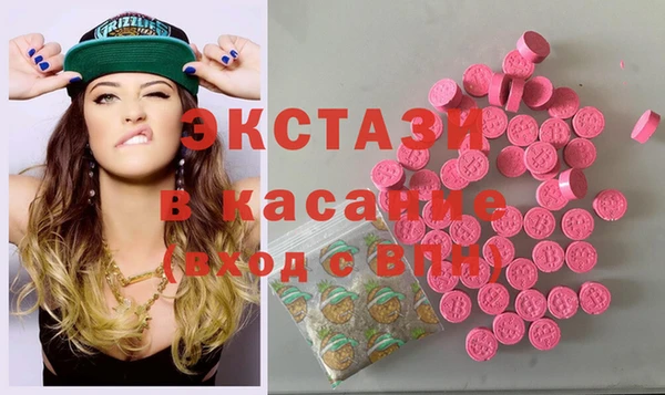 героин Няндома