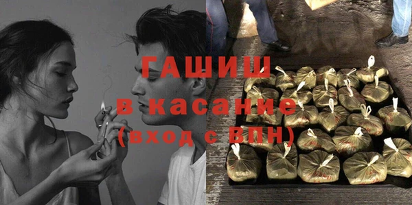 ALPHA-PVP Нязепетровск
