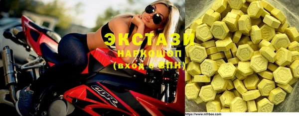 героин Няндома