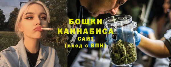 ALPHA-PVP Нязепетровск
