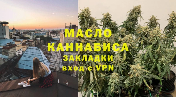 героин Няндома