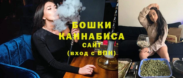 ALPHA-PVP Нязепетровск