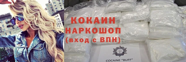 героин Няндома