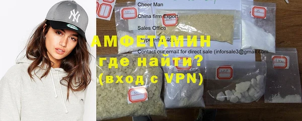 героин Няндома