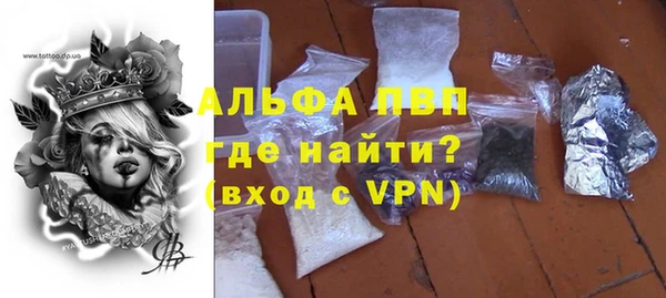 эйфоретик Нягань