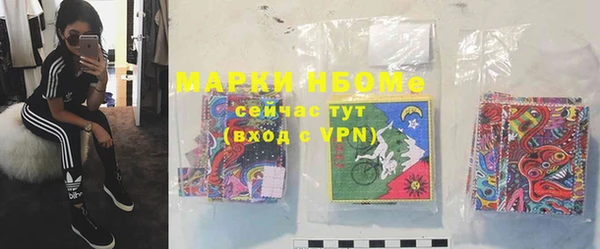 эйфоретик Нягань
