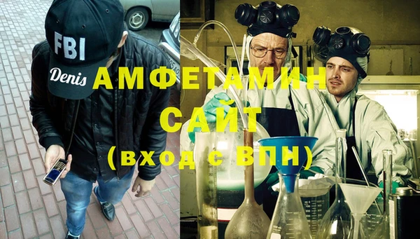 героин Няндома