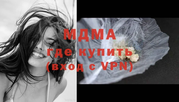 героин Няндома