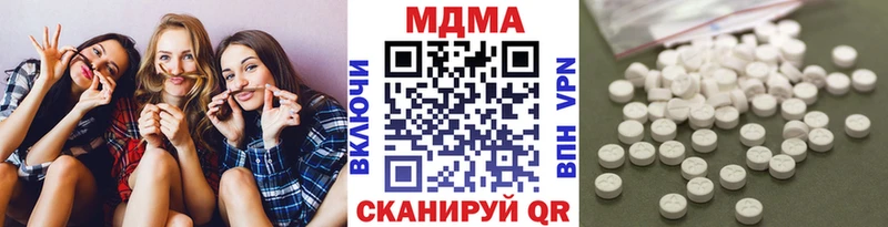 купить   Поронайск  мега рабочий сайт  МДМА молли 