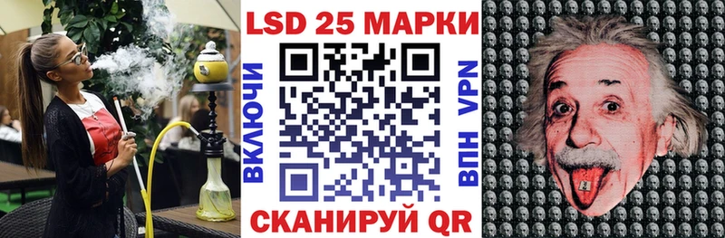 hydra зеркало  продажа наркотиков  Поронайск  Марки N-bome 1,5мг 