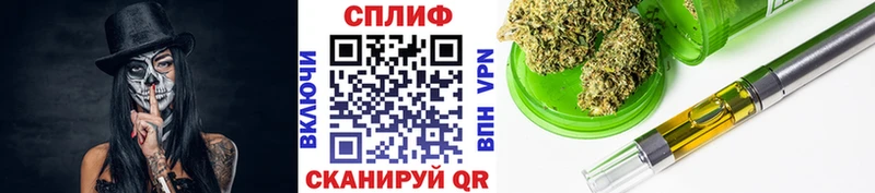 Бошки Шишки марихуана  darknet наркотические препараты  Поронайск  купить наркотик 